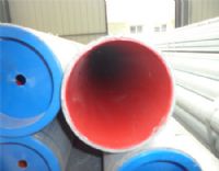 热水衬塑钢管厂|衬塑钢管规格|衬塑镀锌钢管现货