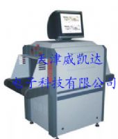 天津销售批发安装X光验包机安检设备