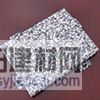 仿石材铝单板|天津梦洋铝单板供应商|铝单板价格